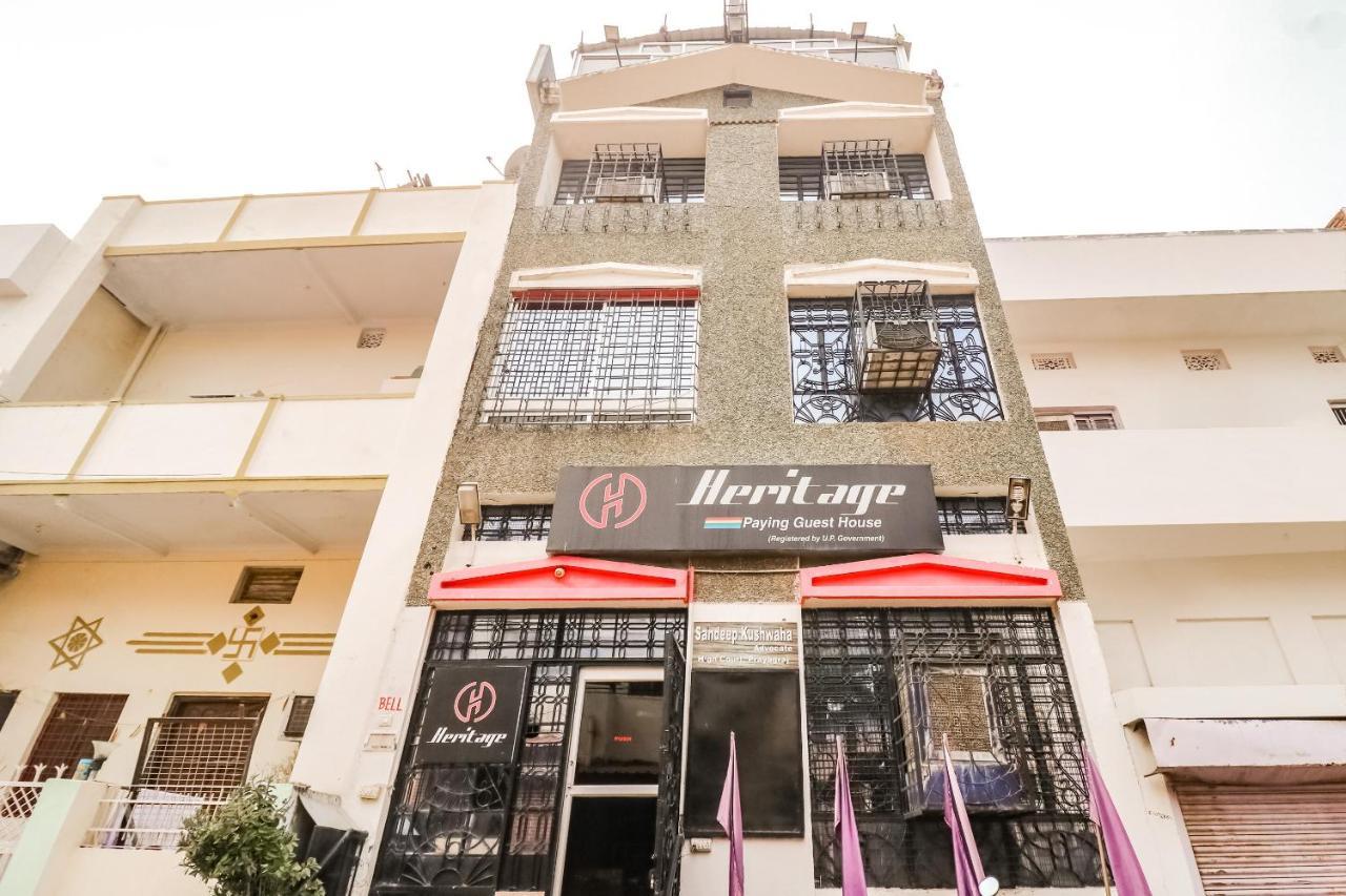 OYO 71163 Heritage Guest House Allahabad Extérieur photo